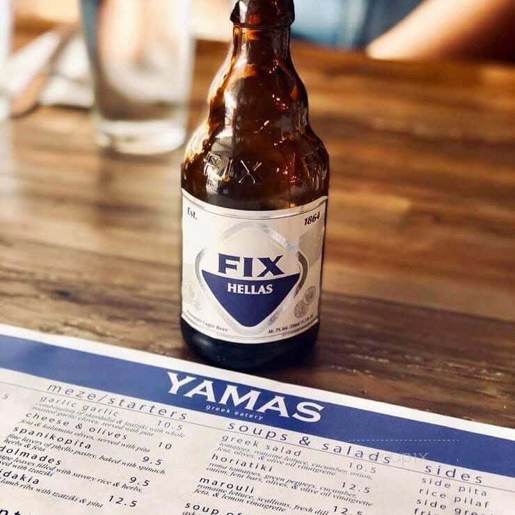 Yamas Greek Eatery - Walla Walla, WA