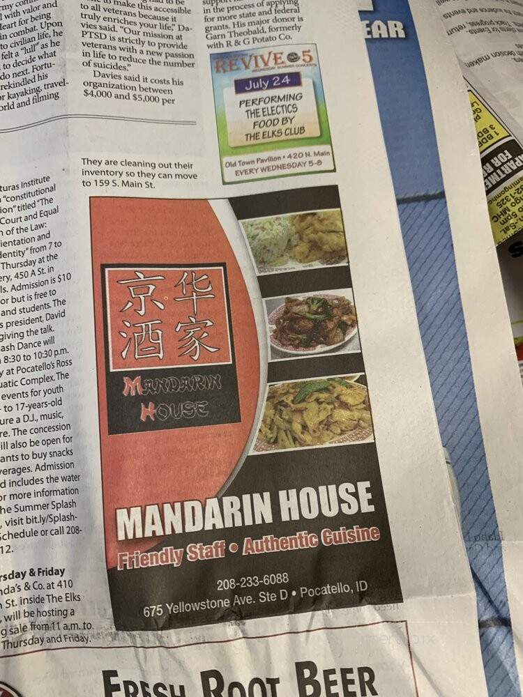 Mandarin House - Pocatello, ID